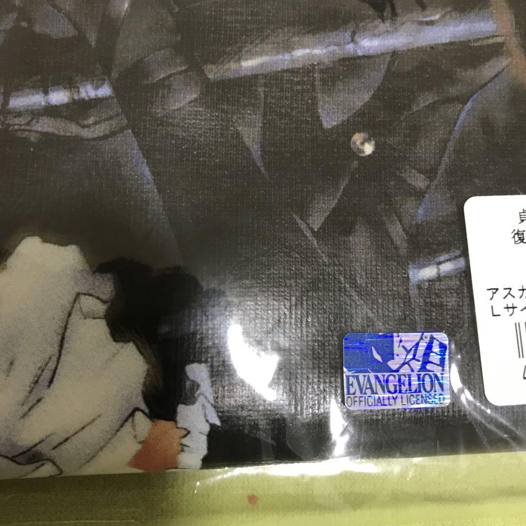 貞本義行　エヴァ　Tシャツ