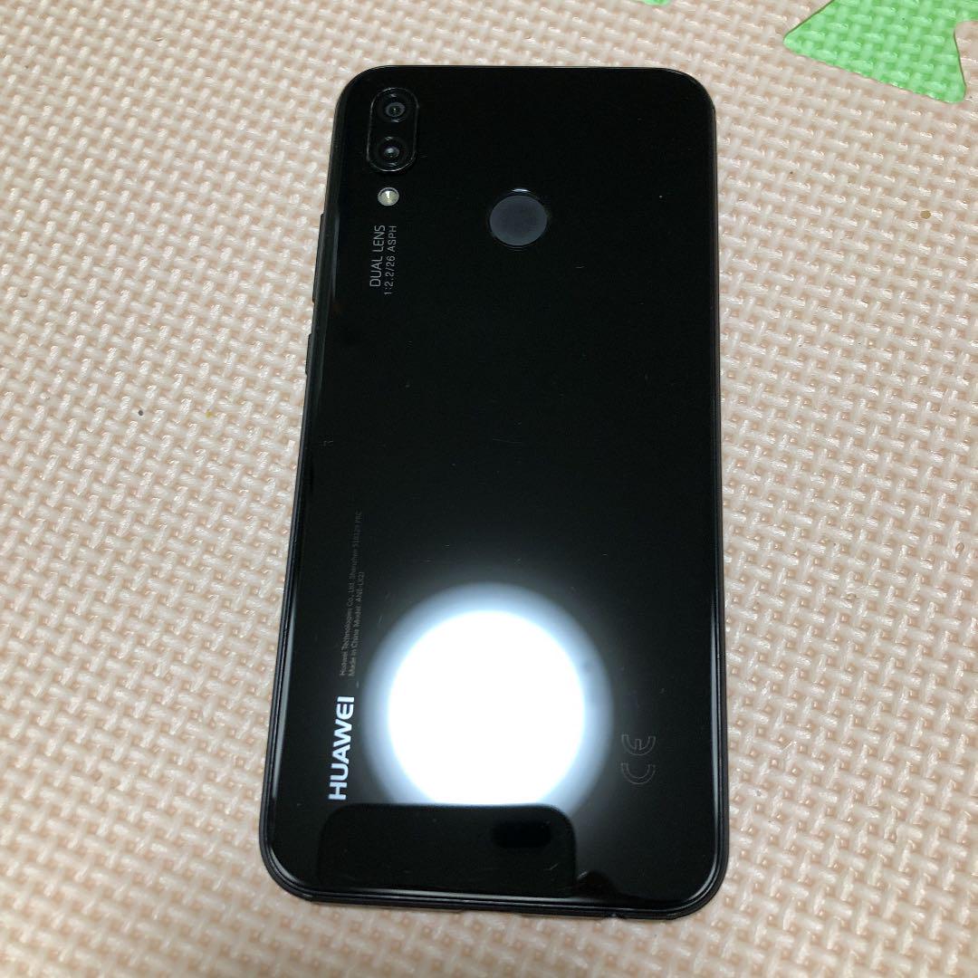 HUAWEI p20Iite
