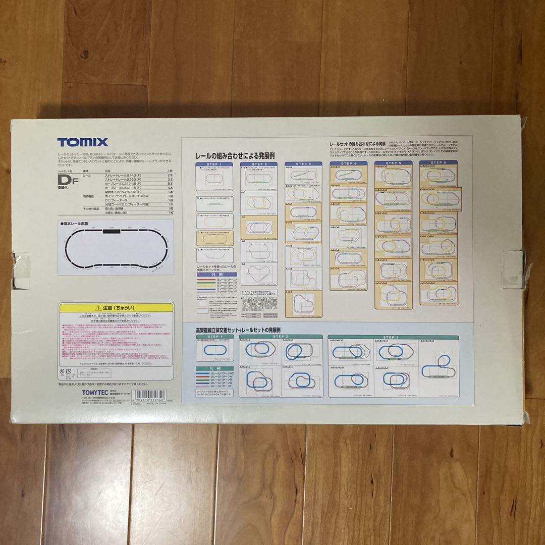 TOMIX レールセット複線化セット 91064