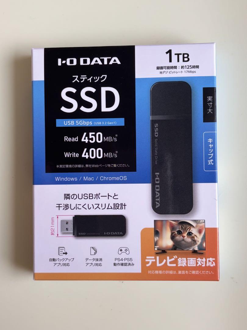 I-O DATA スティックSSD 1TB SSPK-UT1 ②