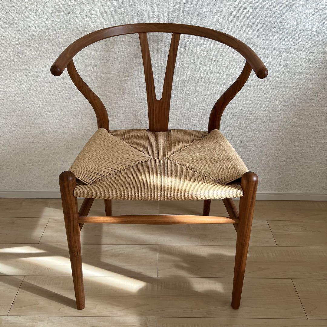 カールハンセン& ソン　椅子　ACTUS購入 オンラインショップ CARL HANSEN SON（カール・ハンセン＆サン