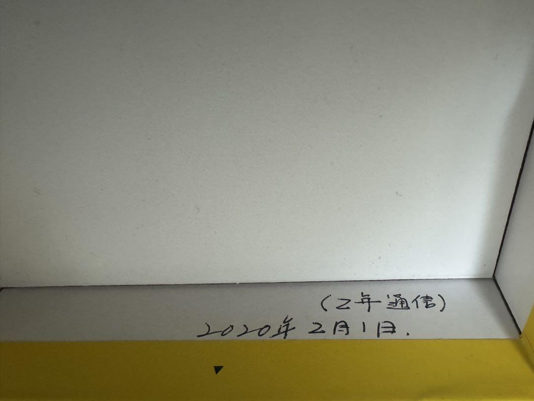 POCKETALK S ポケトーク 翻訳機