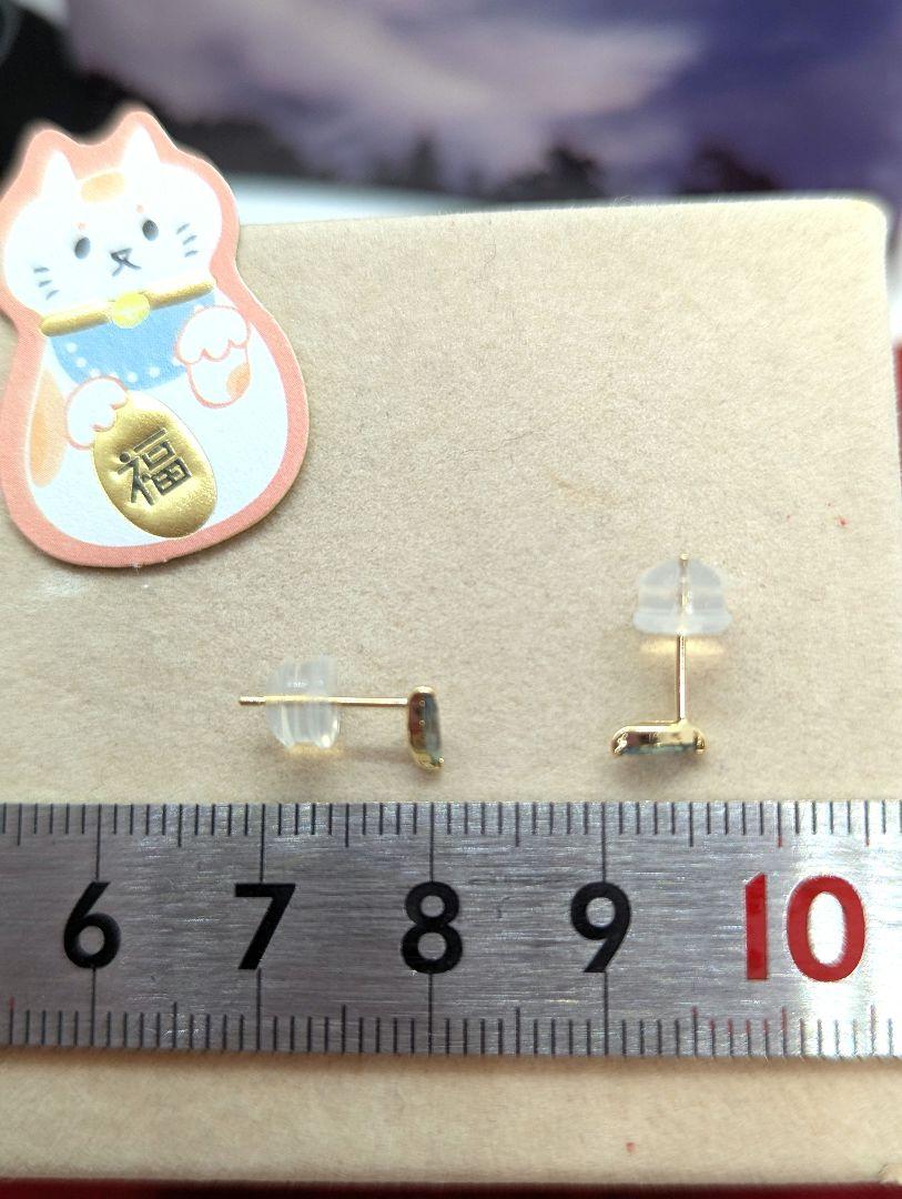 鑑別書付き K18YG 天然 アレキサンドライト ピアス