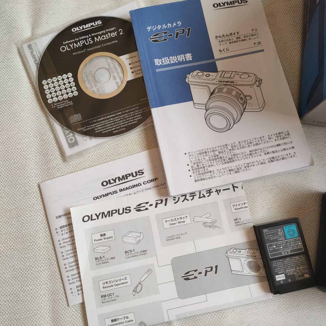 美品　OLYMPUS PEN E-P1
