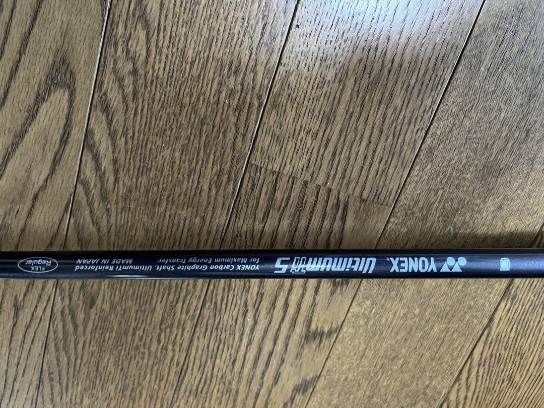 YONEX メンズクラブ