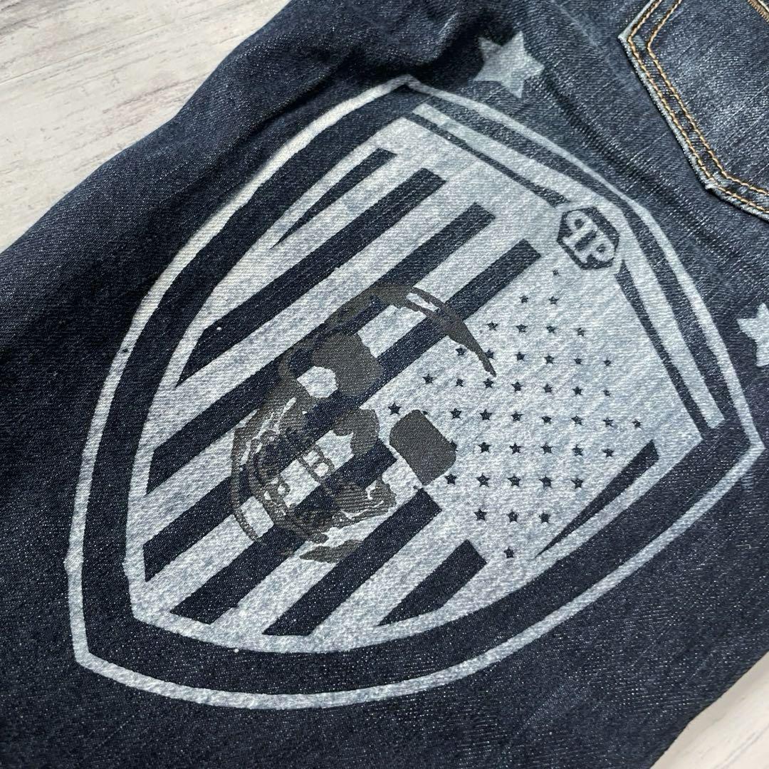 【希少】PHILIPP PLEIN フィリップ・プレイン　メタルタグ　美品