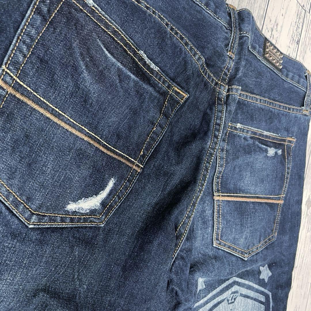 【希少】PHILIPP PLEIN フィリップ・プレイン　メタルタグ　美品