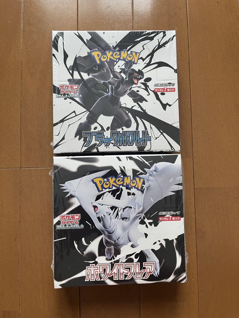 ポケモンカードゲーム 【新品未開封/シュリンク付き 】ポケモン