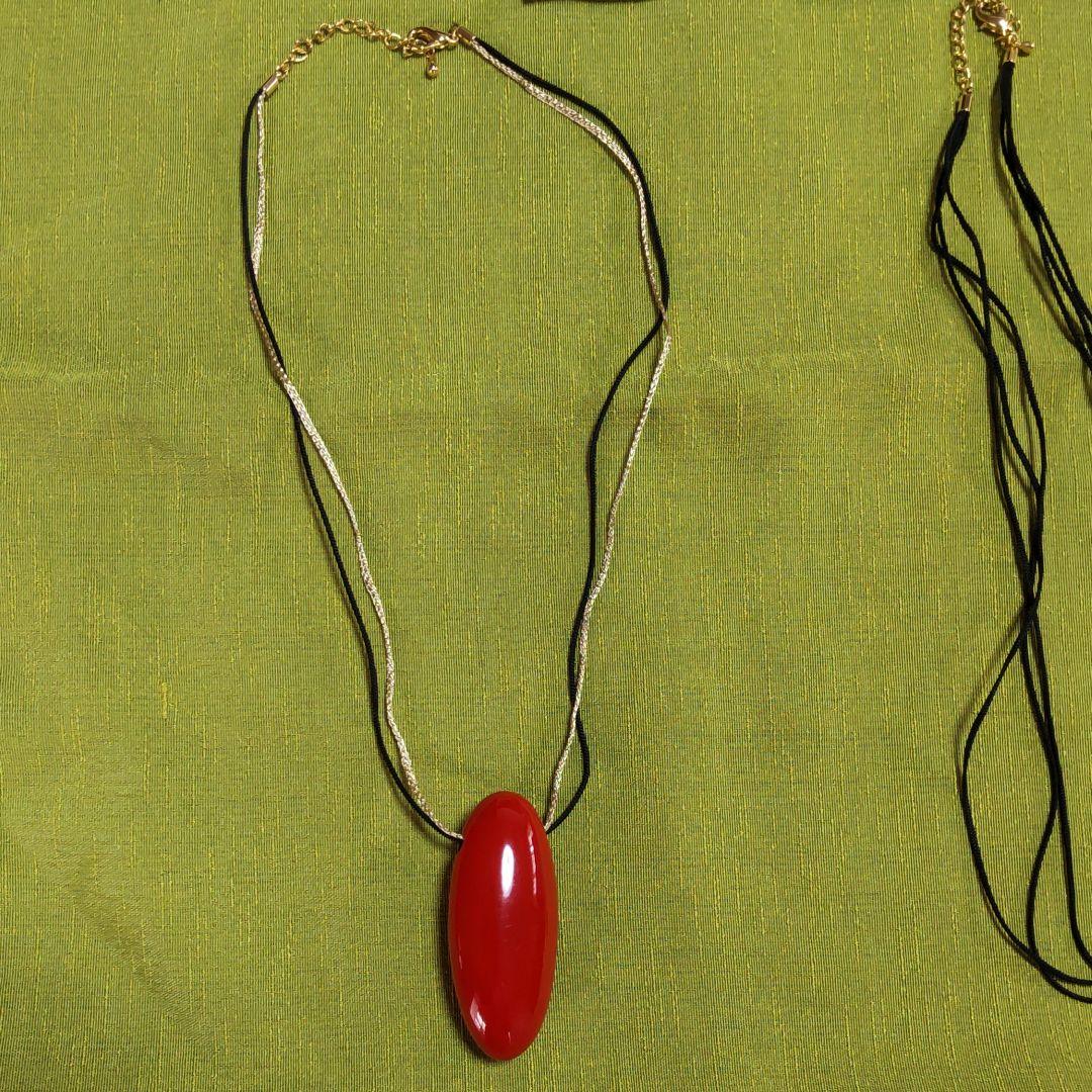 純正卸売 坂本コレクション 漆ペンダント 純正卸し売り レディース アクセサリー Www Lcgroup Pe 純正卸売 坂本コレクション 漆ペンダント 純正卸し売り レディース アクセサリー Www Lcgroup Pe