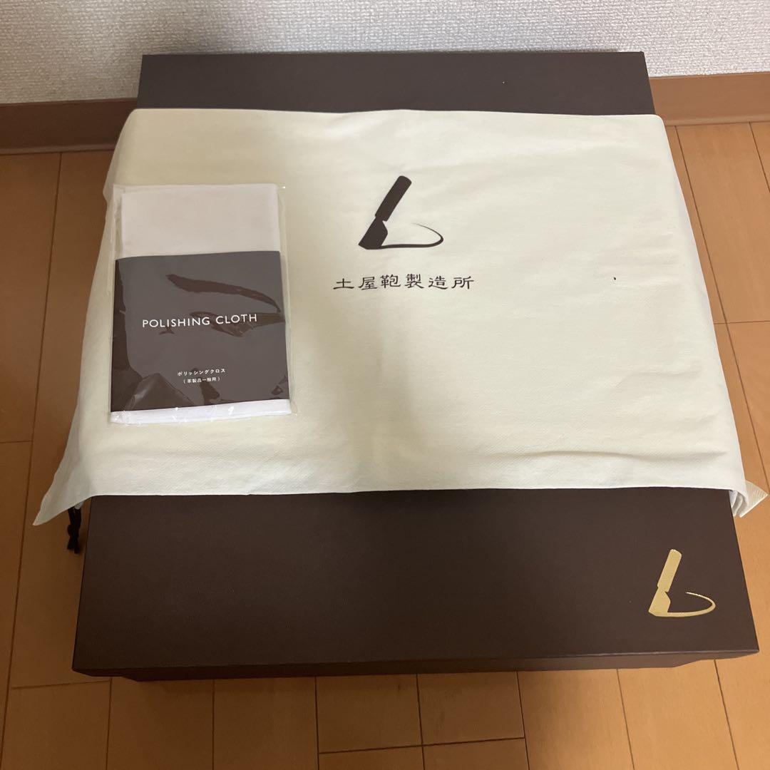 ダークブルー レザー ビジネスバッグ　土屋鞄