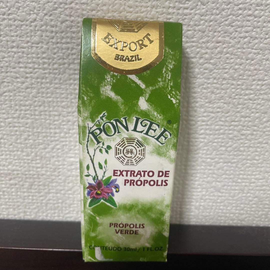 Sunyata PONLEE グリーンプロポリス100% 30ml 【はこぽす対応商品