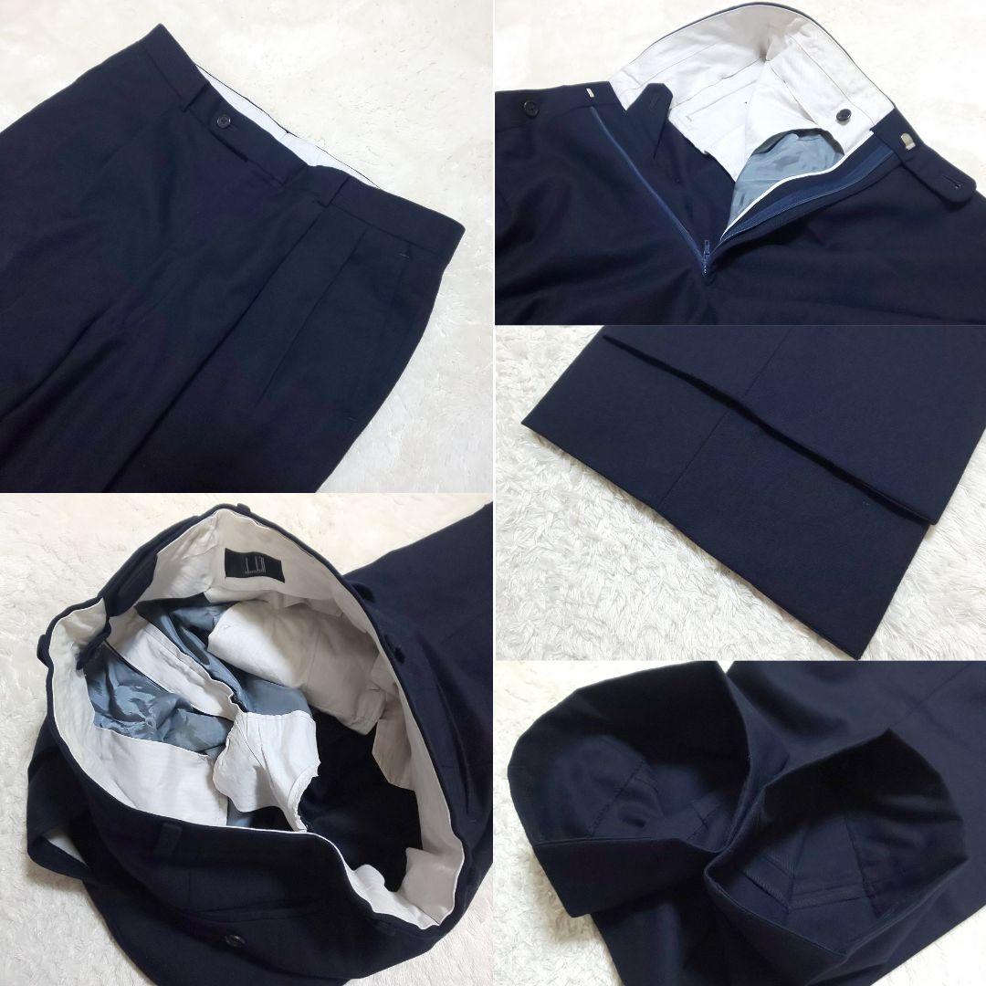 【極美品】dunhill ダブルセットアップスーツ ツータックパンツ 濃紺