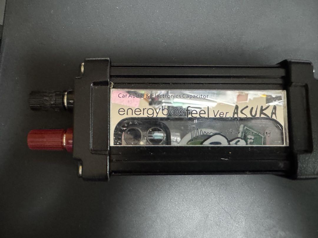 NEW!energyboxfeel ACP ACP エーシーピー | ユーズダイナー