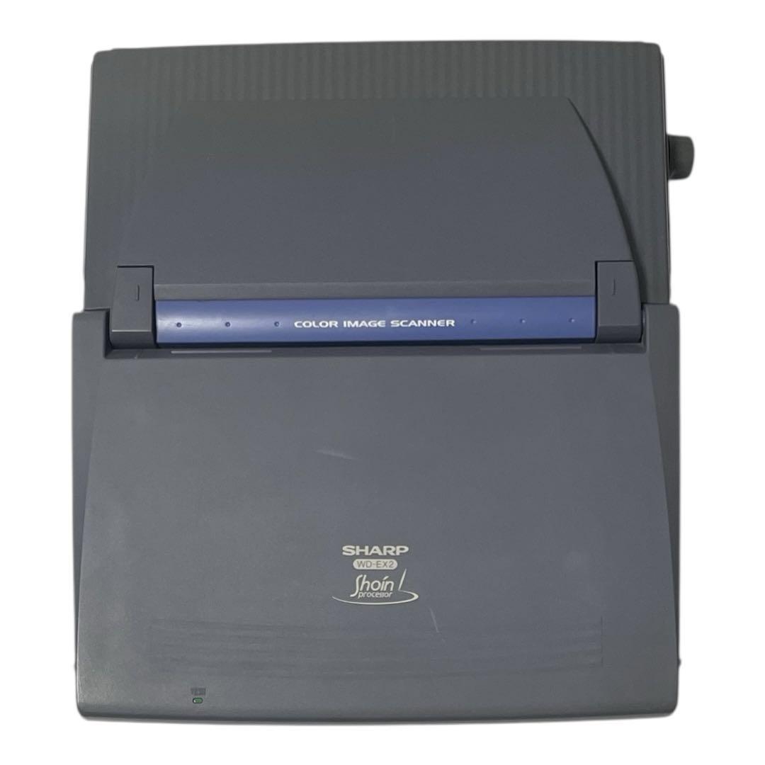 動作良好/FD保証有り】シャープ ワープロ 書院 WD-EX2 SHARP