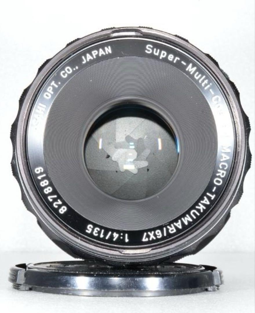 Pentax SMC MACRO-TAKUMAR 6x7 135mm 動作確認済