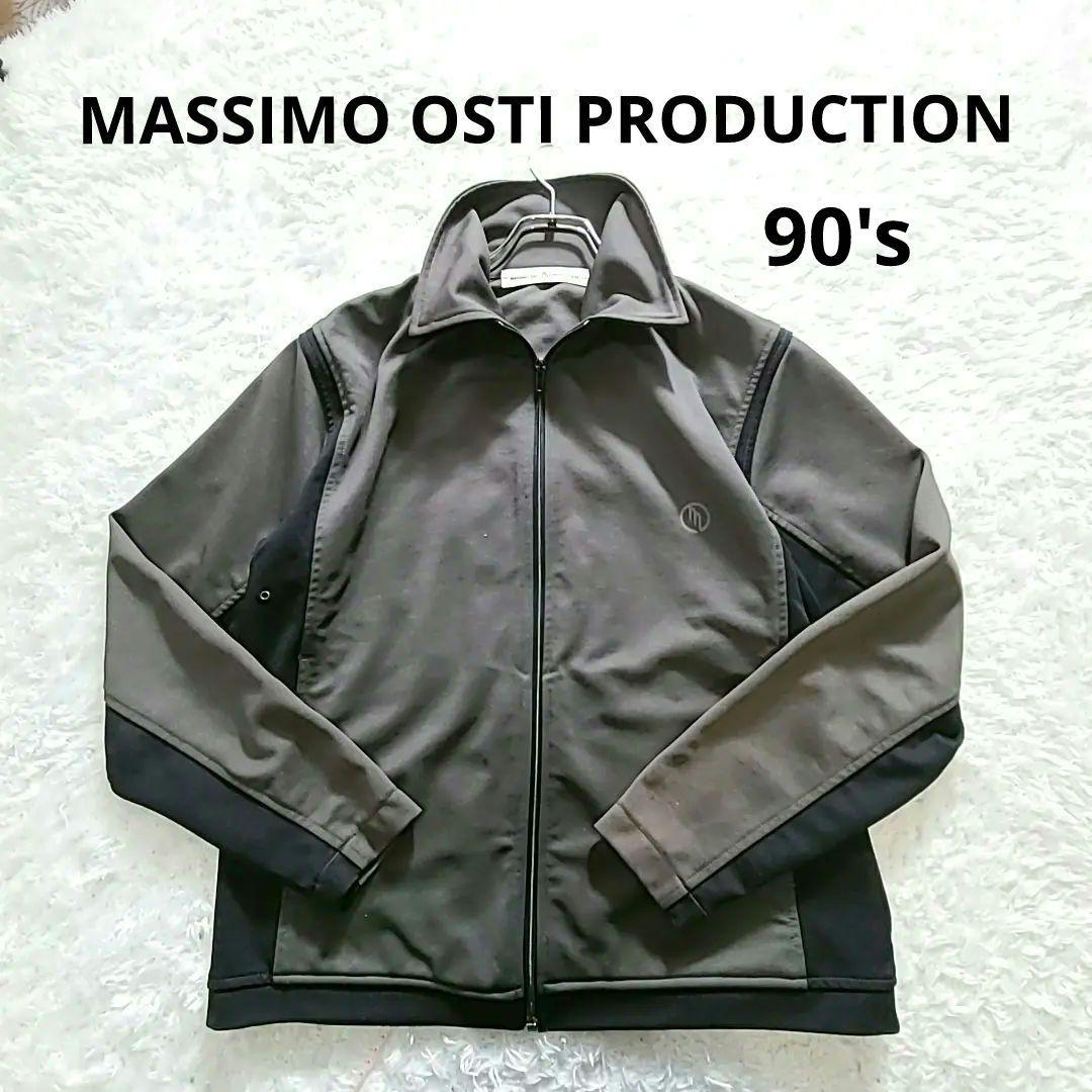 希少 マッシモ オスティプロダクション ジップアップジャケット イタリア M メルカリ