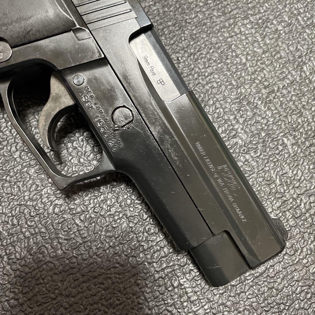 タナカ SIG P226 アーリータイプ ガスガン