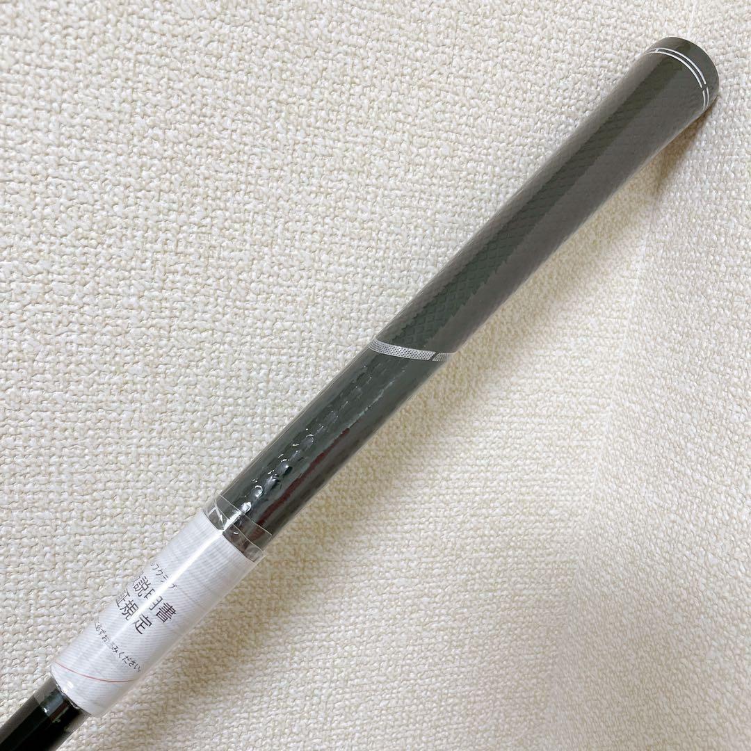 Sシャフト MP5