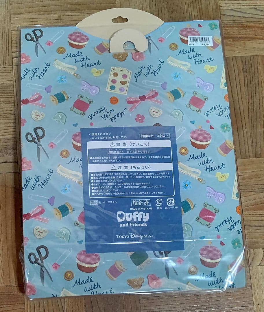 | 価格 ダッフィー＆シェリーメイ ハートウォーミング2019 衣装新品、♥ YUZUMIYA_COM