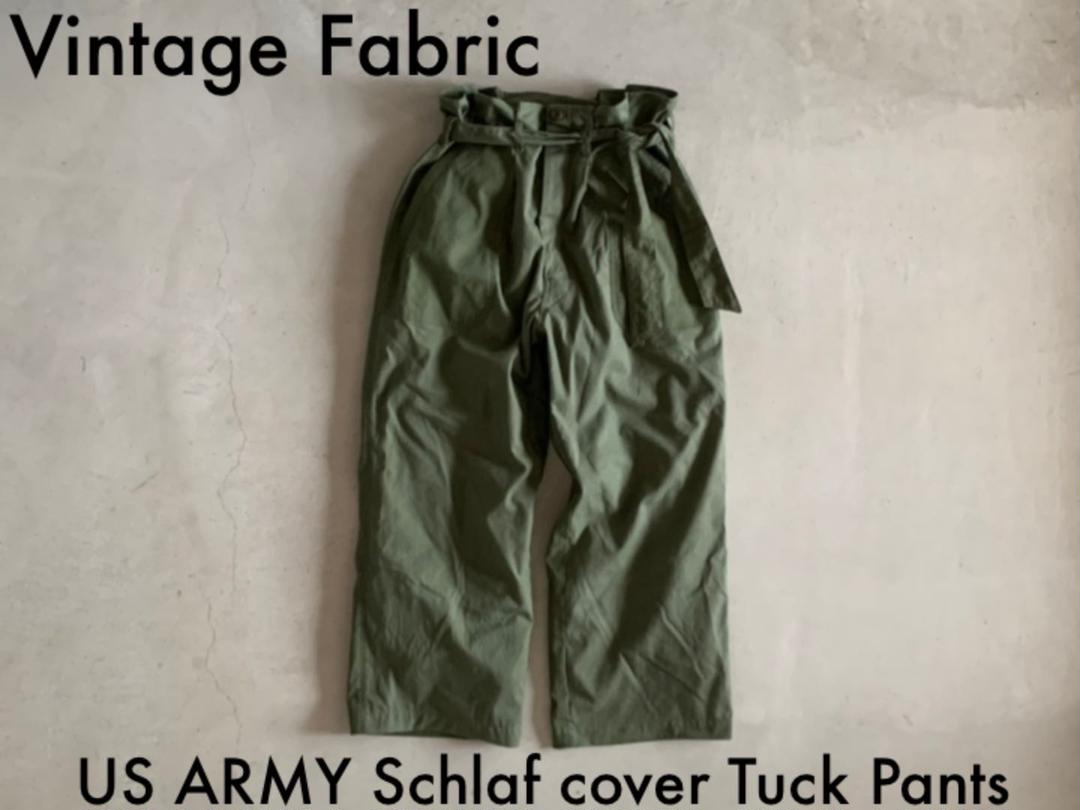 ohal US ARMY Schlaf Tuck Wide Pants