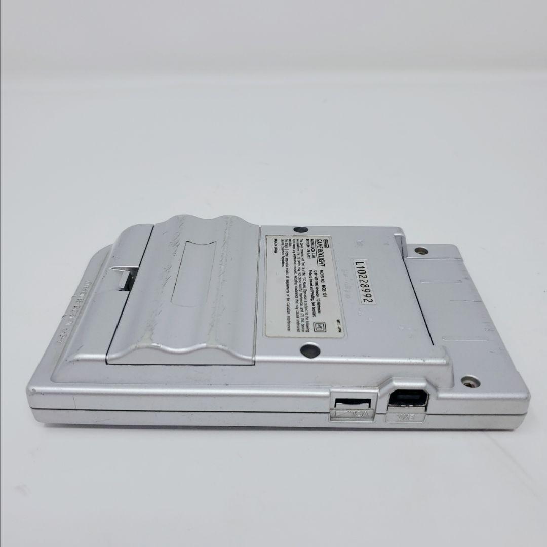 GAMEBOY LIGHT ゲームボーイ ライト シルバー MGB-101