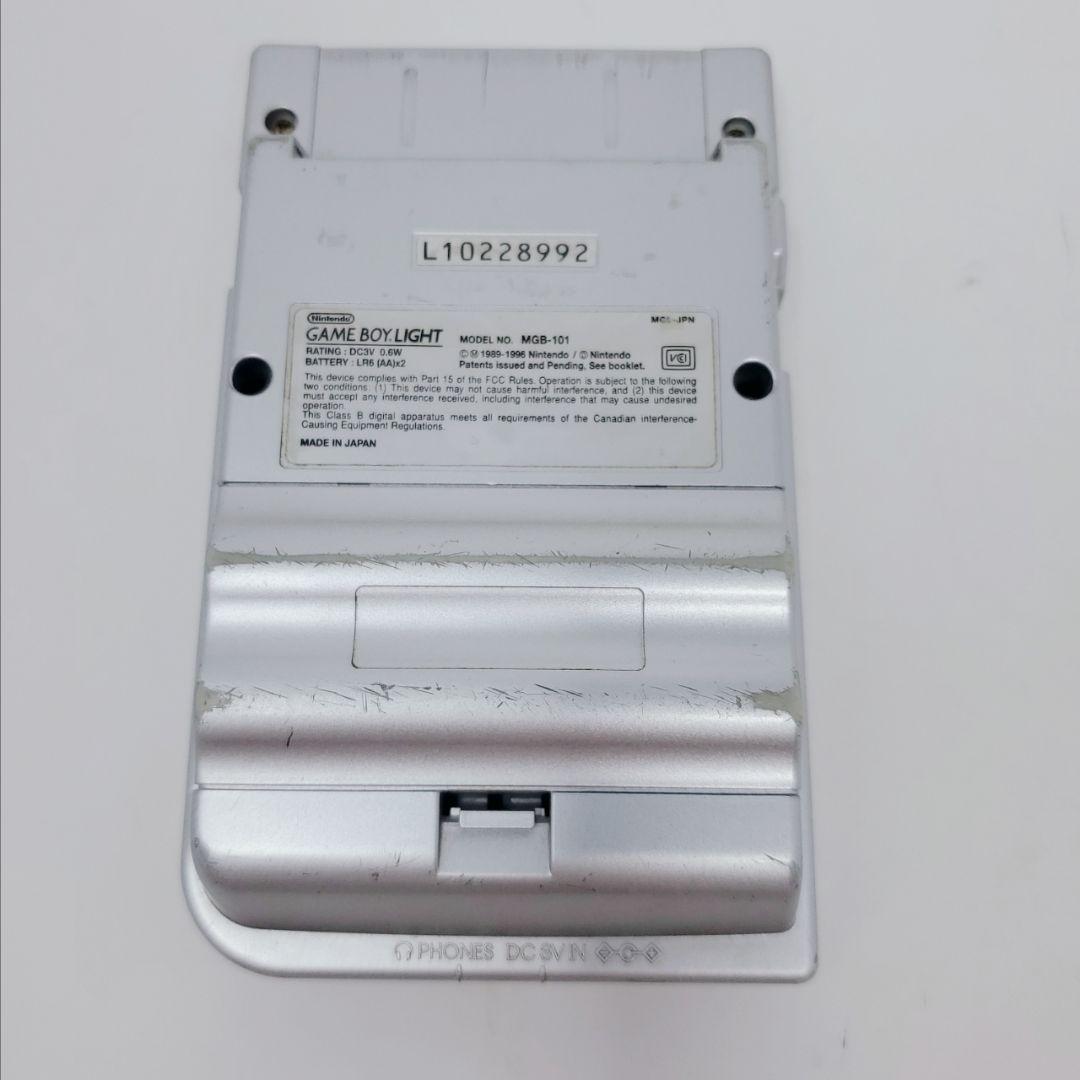 GAMEBOY LIGHT ゲームボーイ ライト シルバー MGB-101