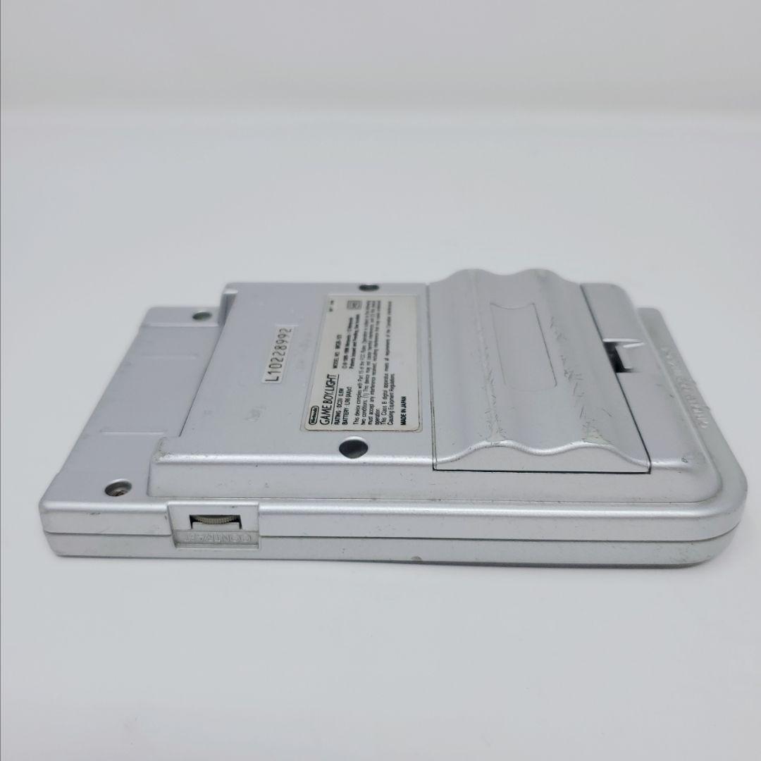 GAMEBOY LIGHT ゲームボーイ ライト シルバー MGB-101