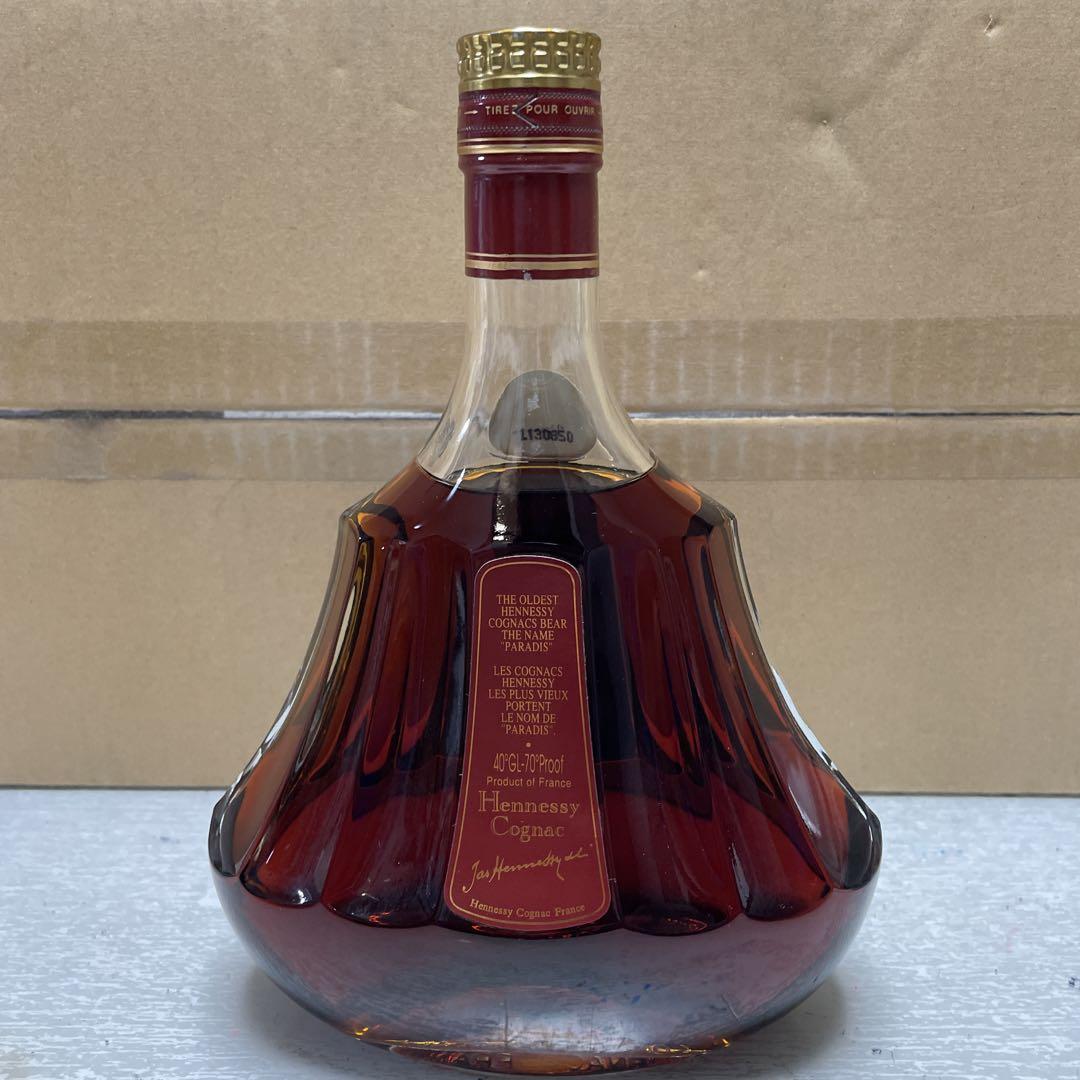 【未開封】Hennessy ヘネシー　パラディ　旧ボトル　700ml