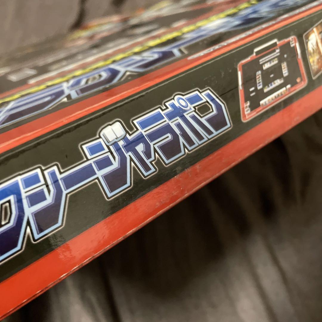 Amazon.co.jp: エポック社(EPOCH) スター・ウォーズ