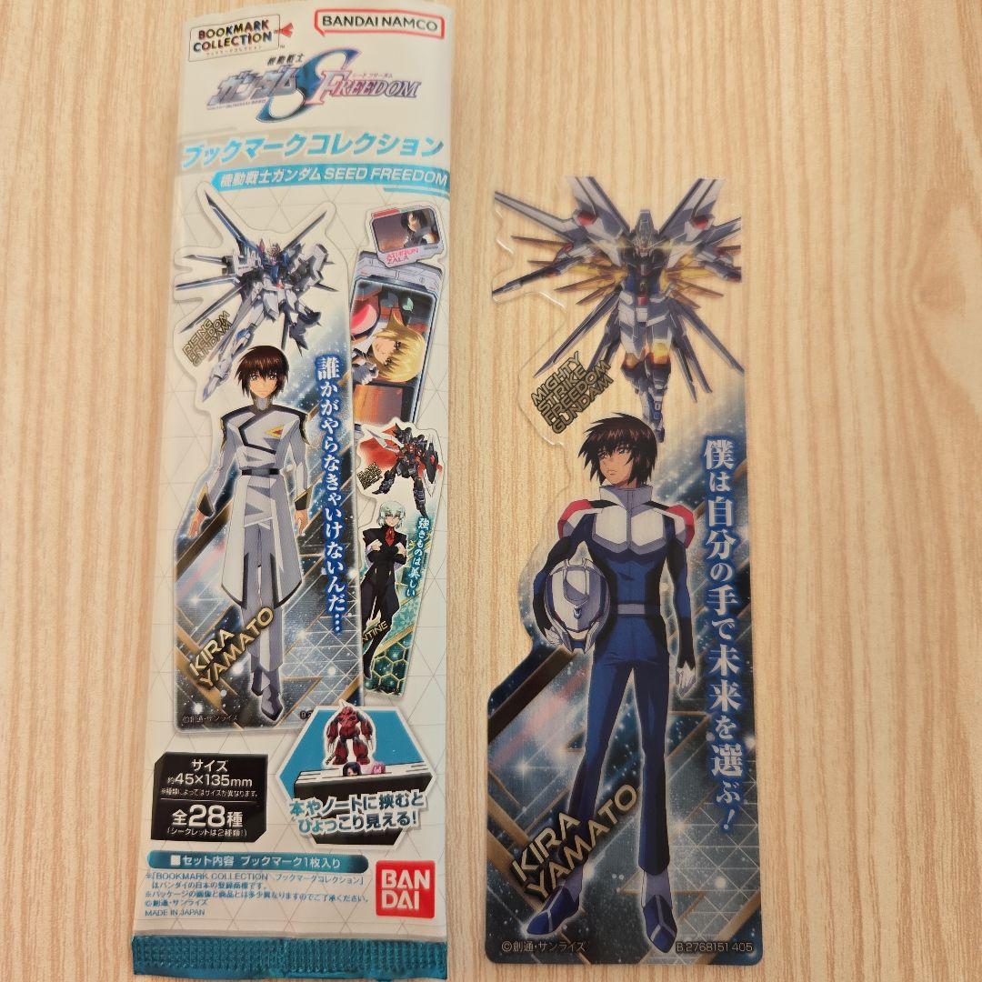 機動戦士ガンダムSEED FREEDOM ブックマークコレクション Vol.2