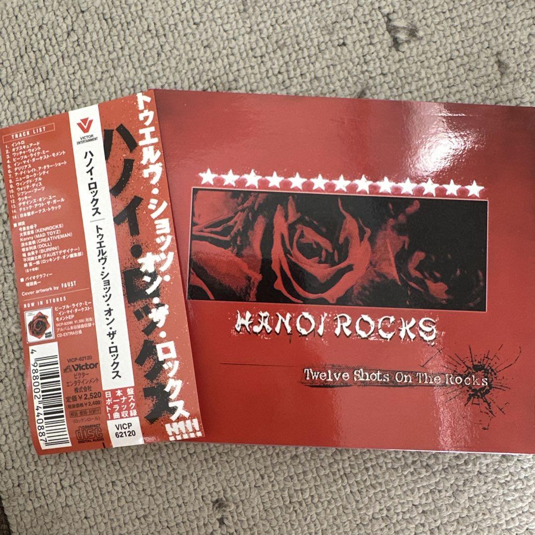 Hanoi Rocks - Twelve Shots On The Rocks (FULL ALBUM) [2002