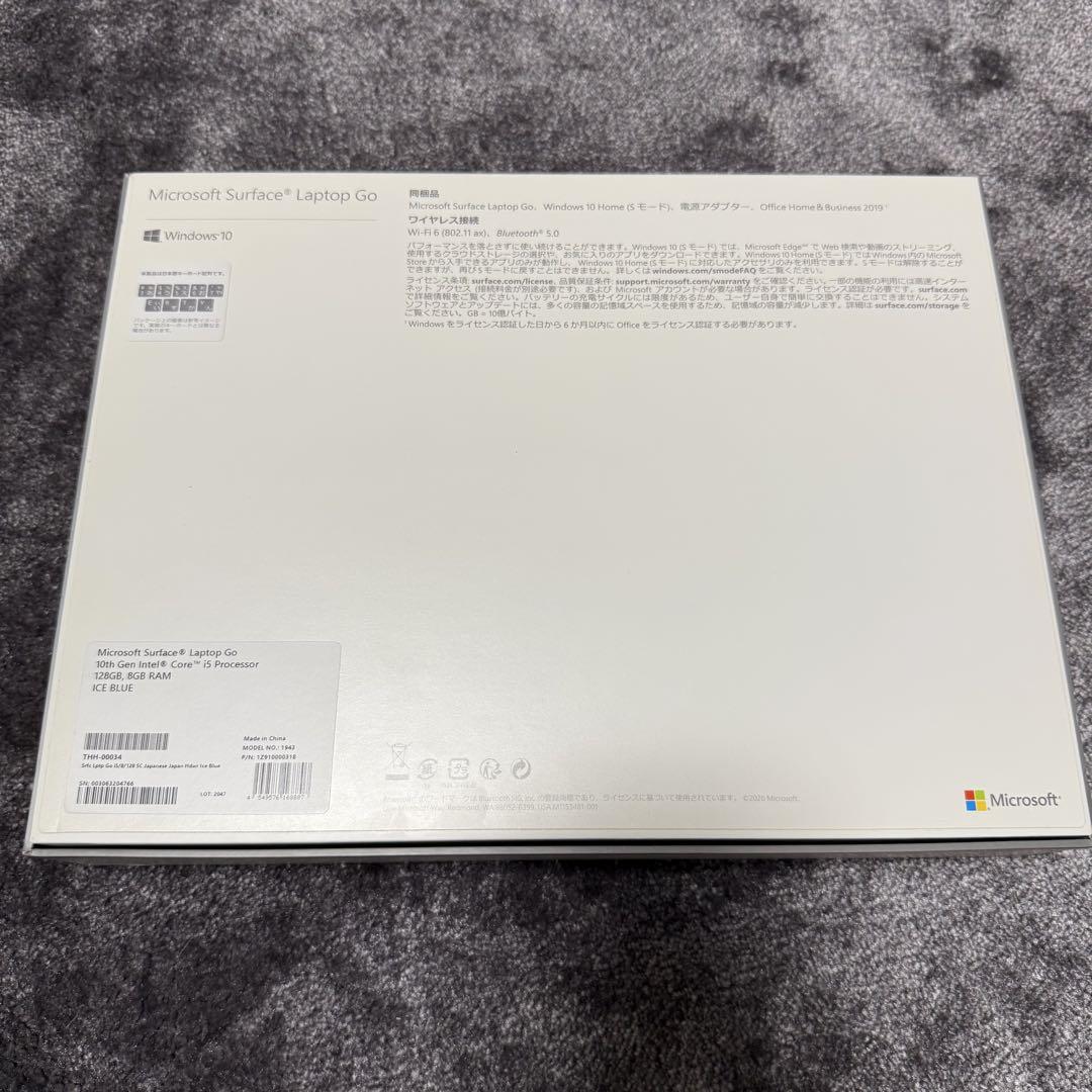 Microsoft Surface