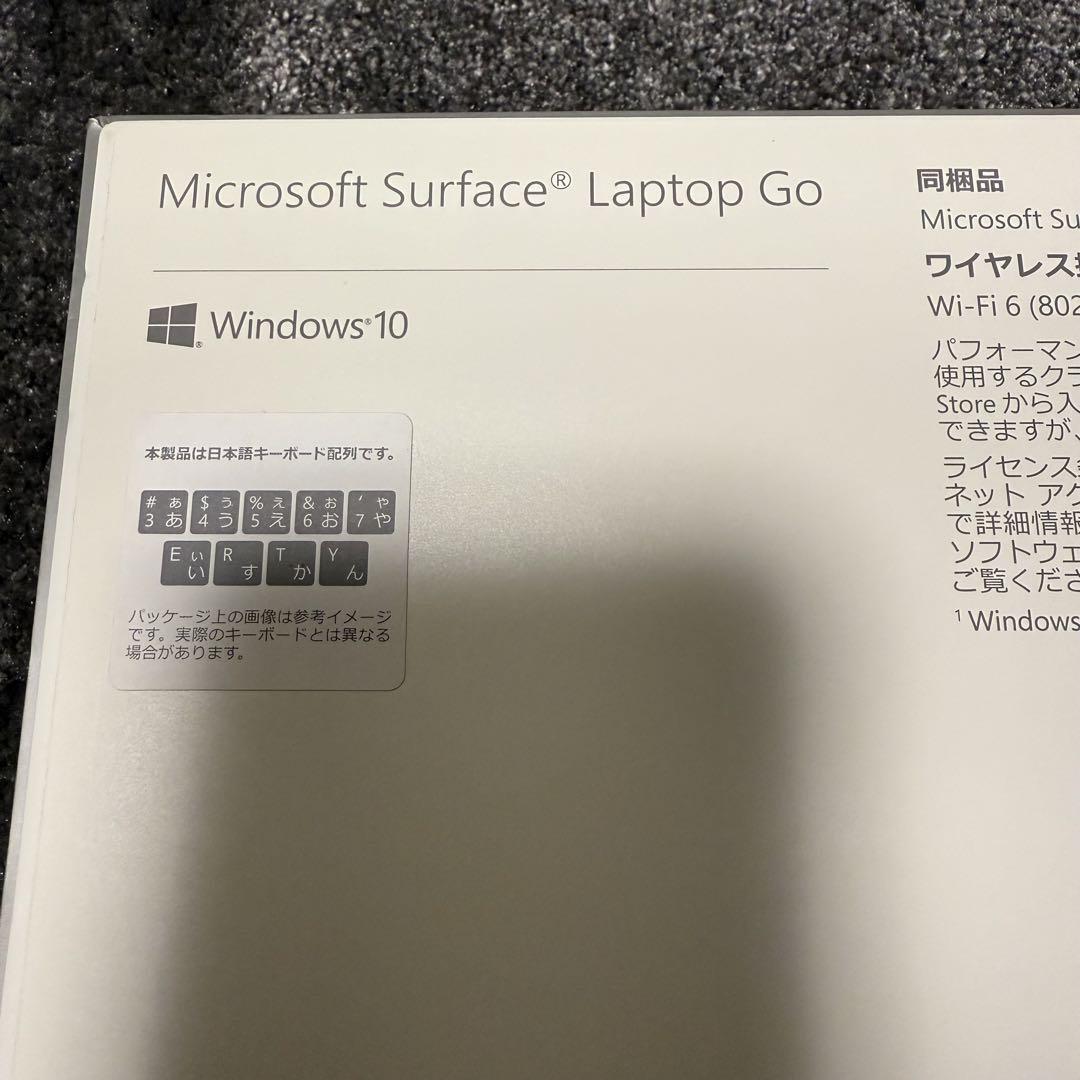 Laptop Go