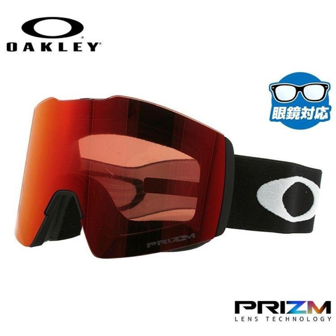 1回のみ使用　OAKLEY PRIZM FALL LINE スノーゴーグル　L
