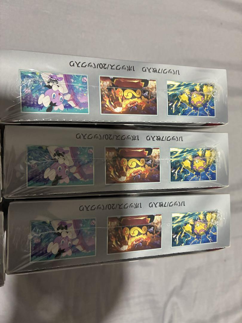 ポケモンカードブラックボルト3 ホワイトフレア3 計6BOX 未開封シュリンク付