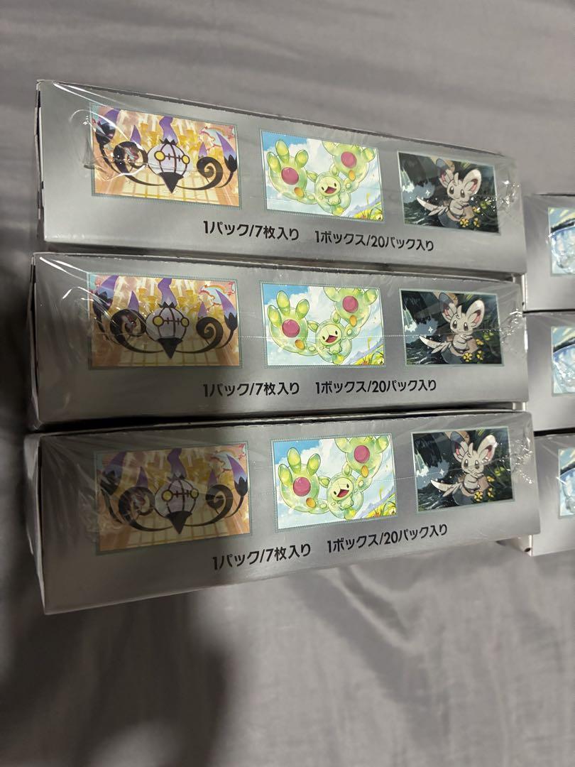 ポケモンカードブラックボルト3 ホワイトフレア3 計6BOX 未開封シュリンク付