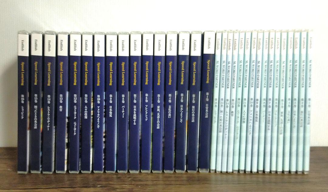 ミュージカル レミゼラブル CDセット