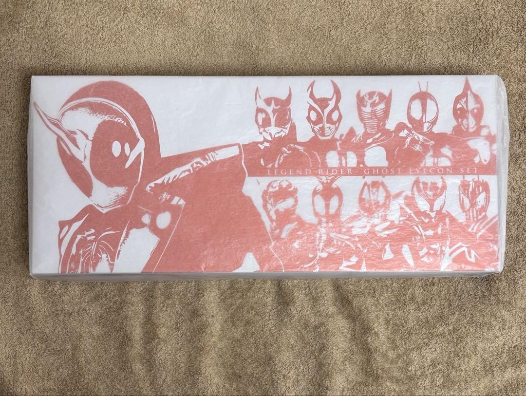 仮面ライダーゴースト　レジェンドライダーゴーストアイコン
