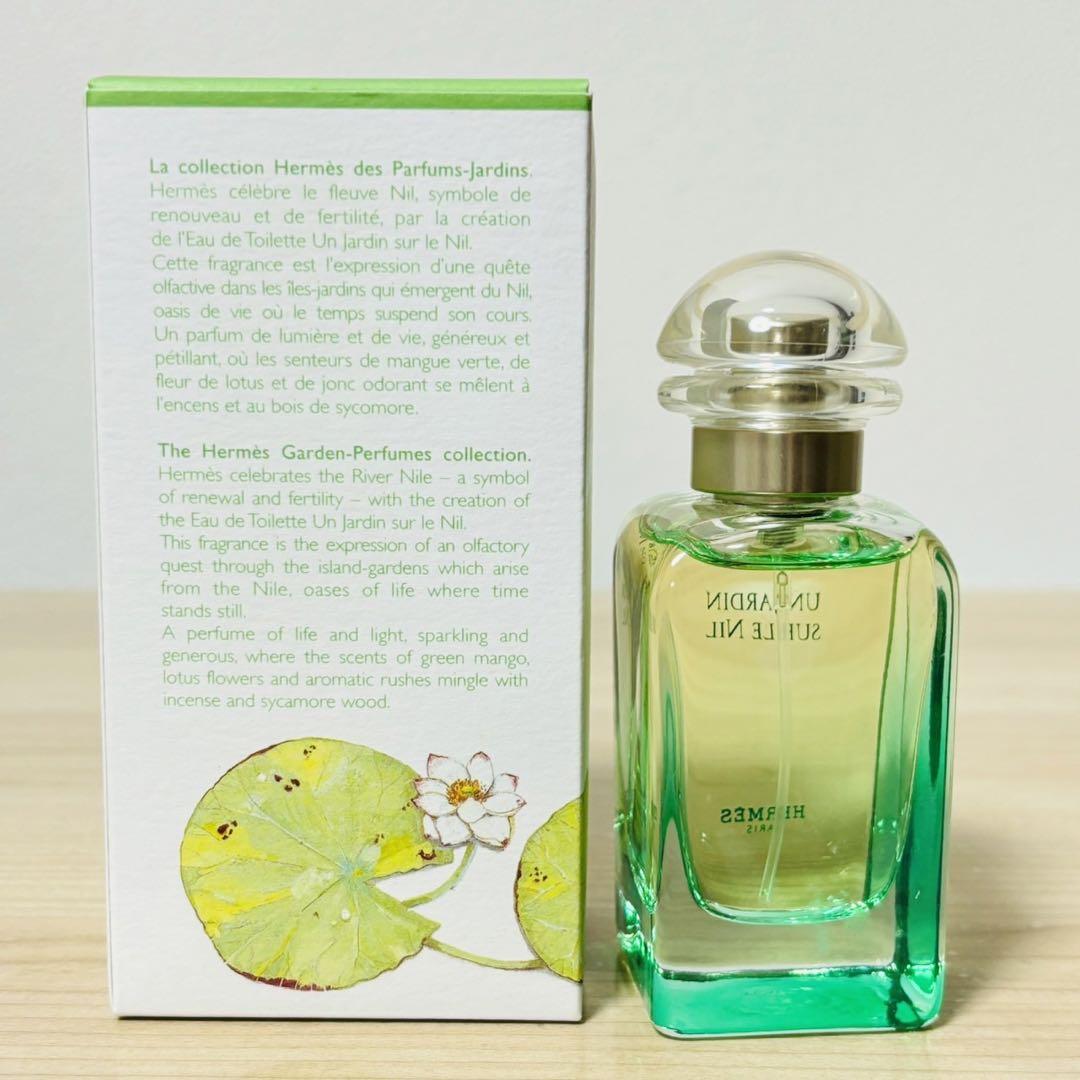 HERMES UN JARDIN SUR LE NIL ナイルの庭50mL Amazon | エルメス ナイルの庭 50ml EDT SP [並行輸入品