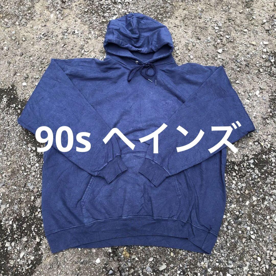 90s ヘインズ ヘビーオンス パーカー