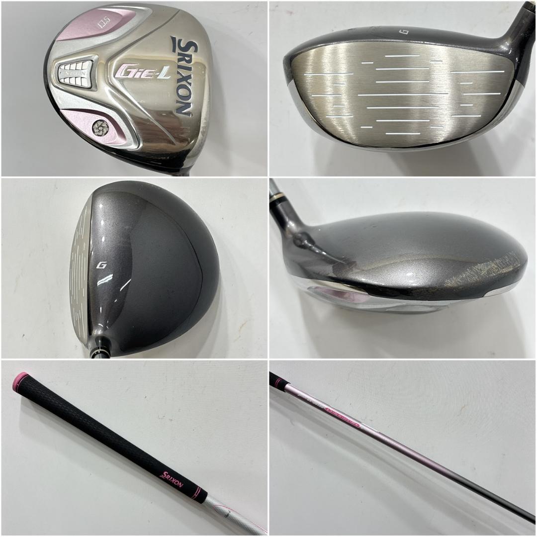 レディース右利き初心者用 スリクソン アクセル ゴルフクラブセット W