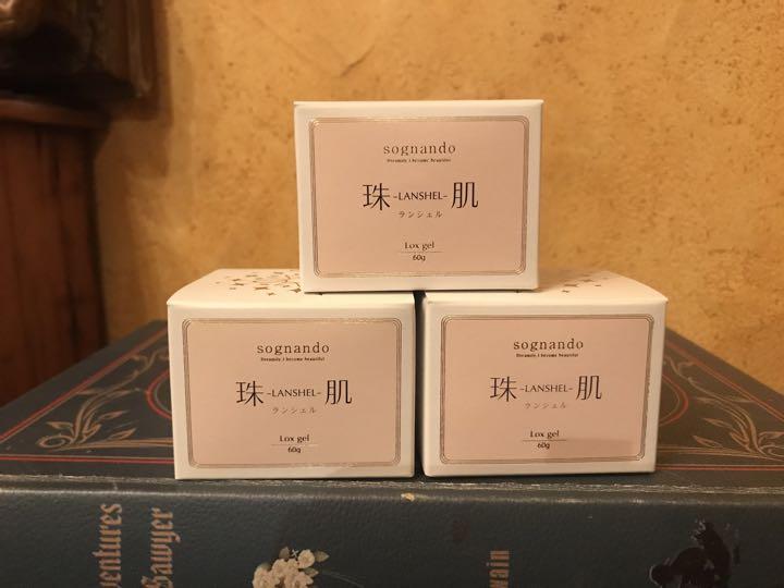 【人気商品!】
ソニャンド 3個セット 60ml ランシェル 珠肌 クレンジング/メイク落とし 【人気商品!】
ソニャンド 3個セット 60ml ランシェル 珠肌 クレンジング/メイク落とし