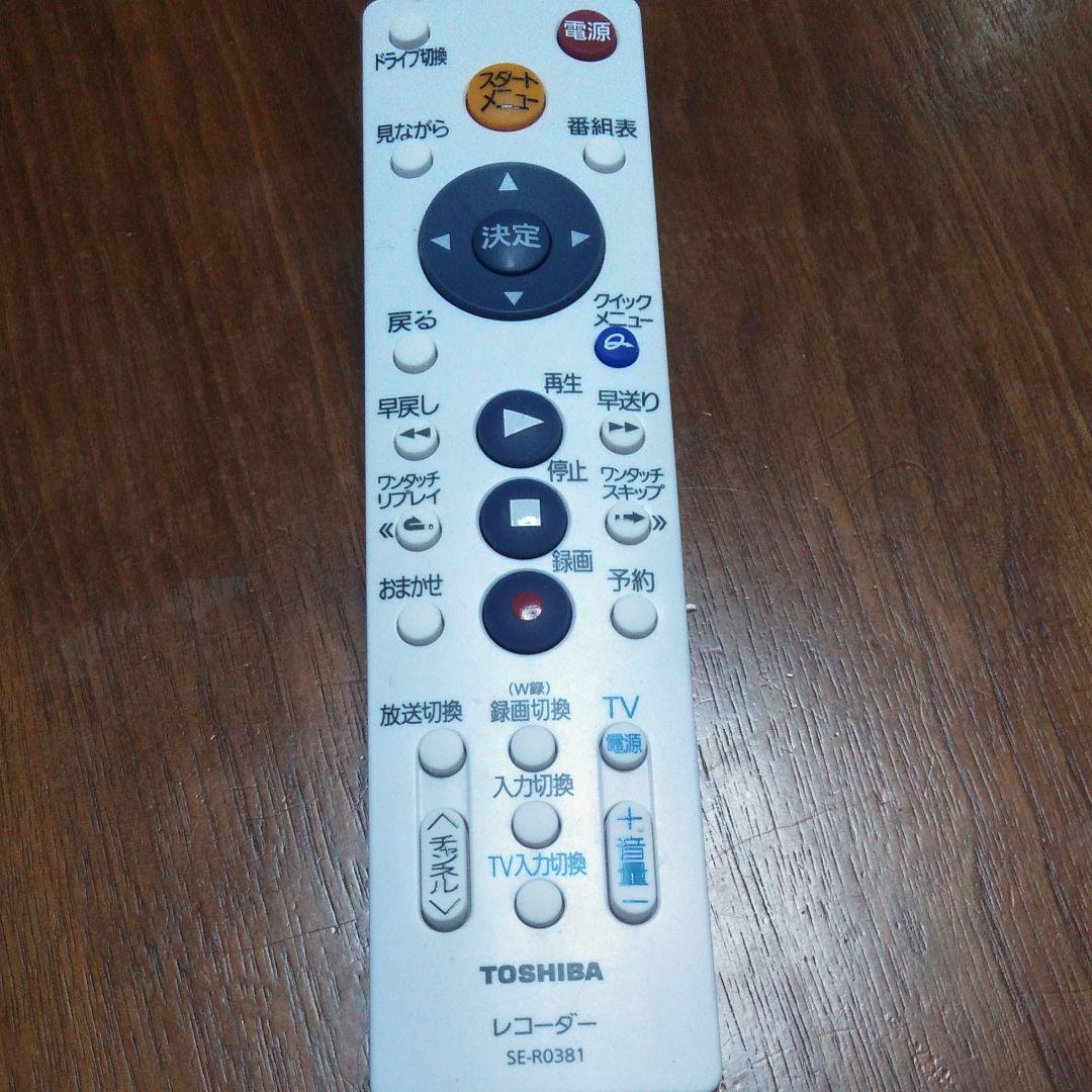 TOSHIBA SE-R0392 画像1