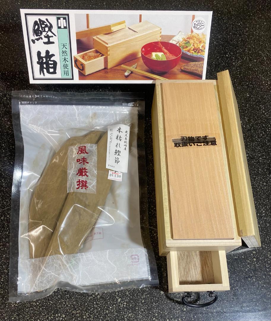 鰹節削り器セット 400g