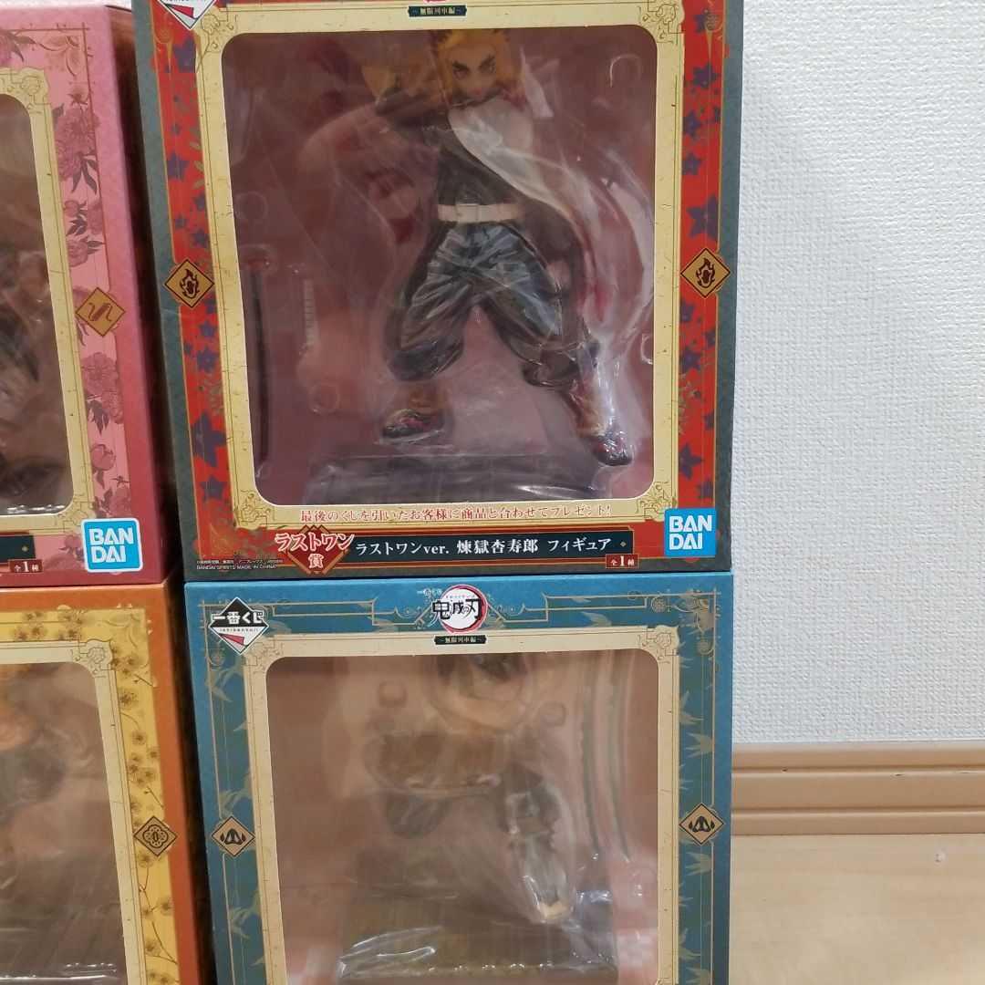 万古不易