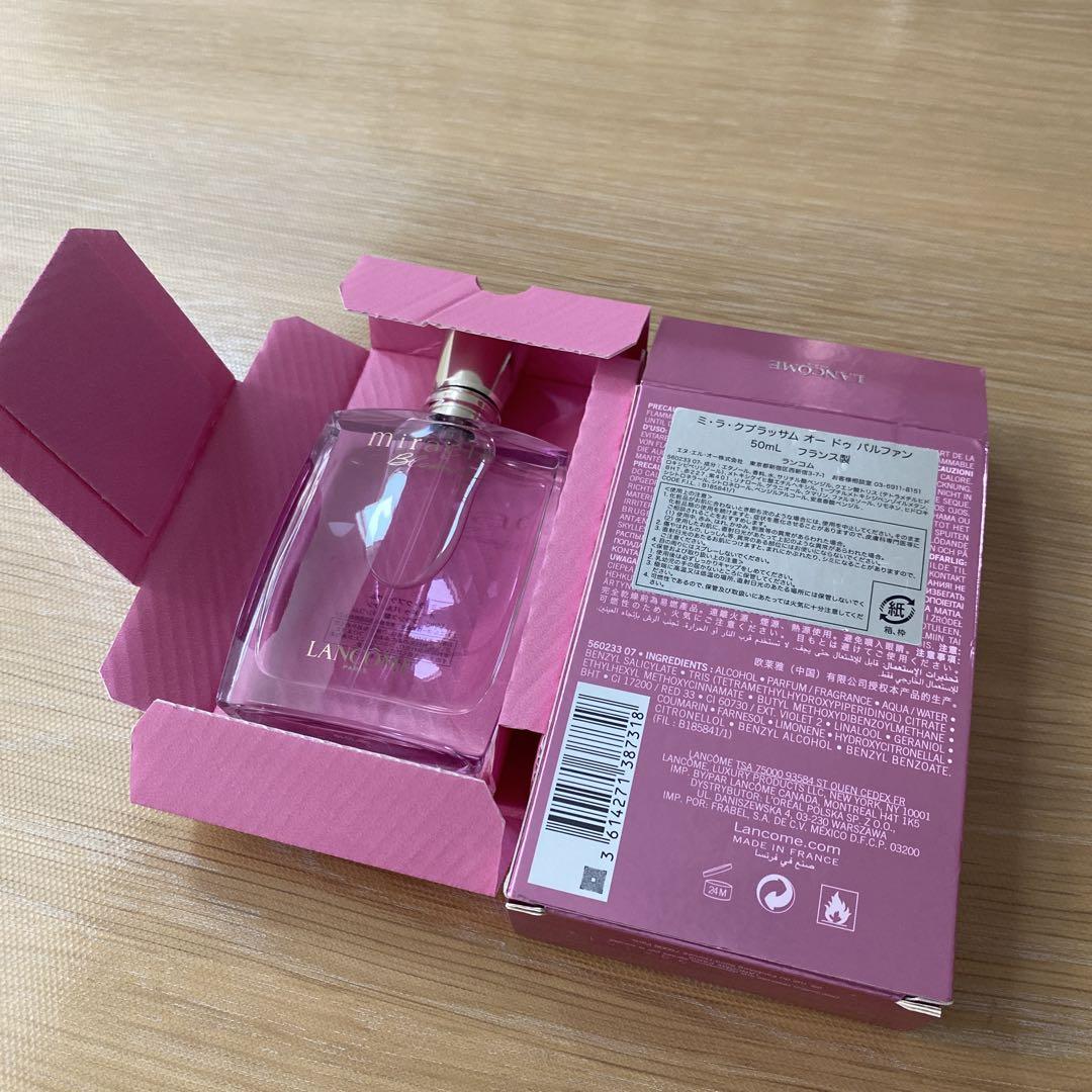 ランコム　ミラクブロッサム50ml