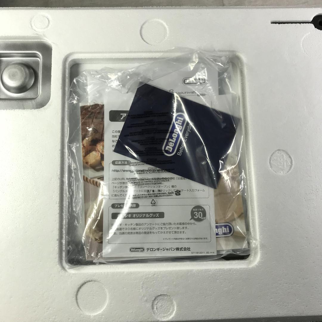 ョンオーブ デロンギ DeLonghi パングルメ ベーカリー コンベクションオーブン OvRQf-m21218895397 ・スマホ・
