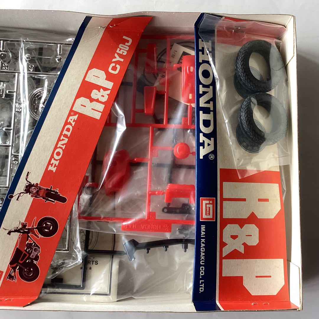 いラインアップ CY50J ホンダR&P イマイ 1/12プラモデル メルカリ - オートバイ・バイク
