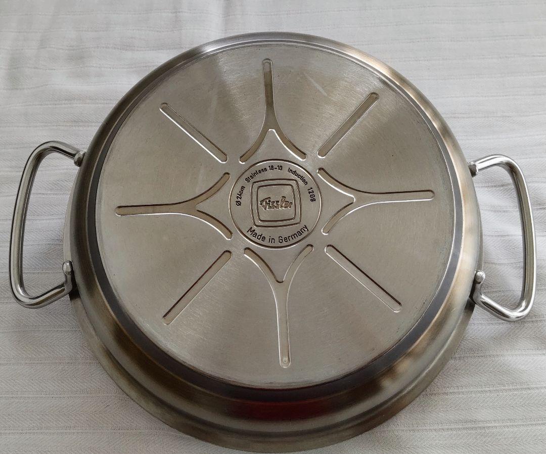 Fissler フィスラー 両手鍋 オリジナル プロフィ コレクション