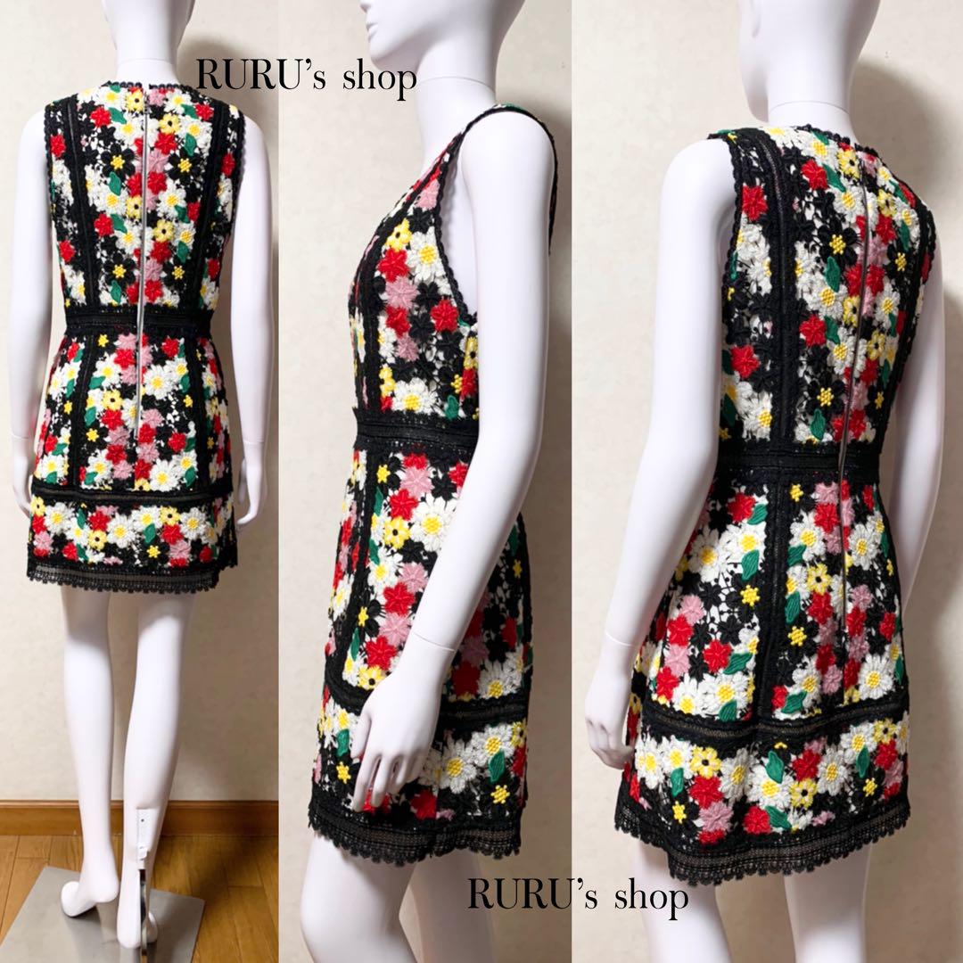 刺繍レース